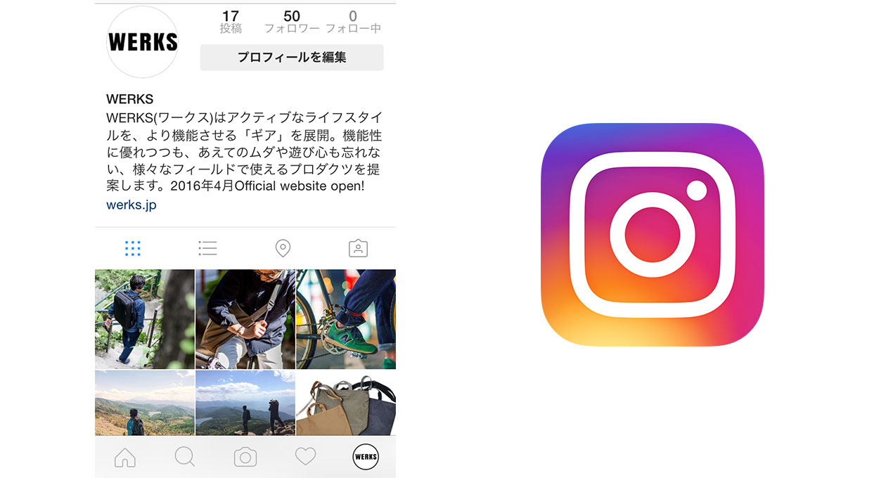 WERKS Instagramアカウントのご紹介